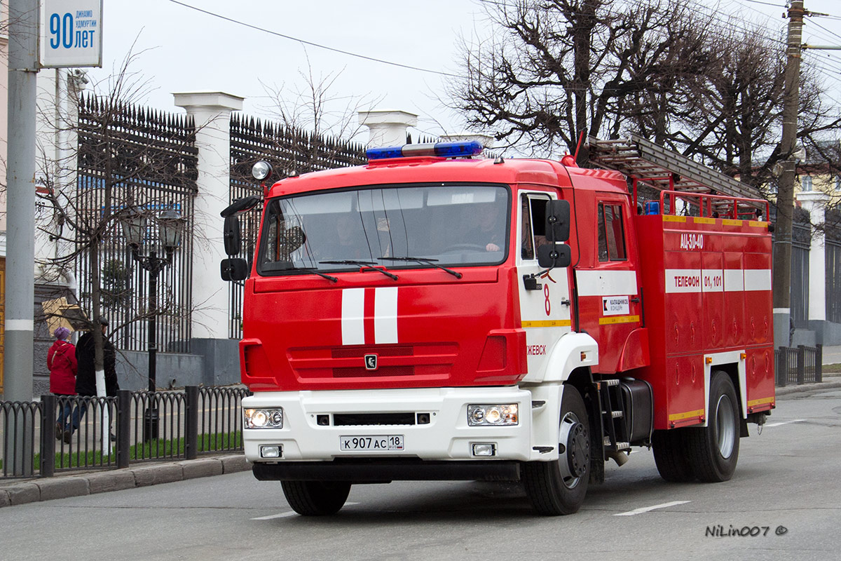Удмуртия, № К 907 АС 18 — КамАЗ-43253-R4(28)
