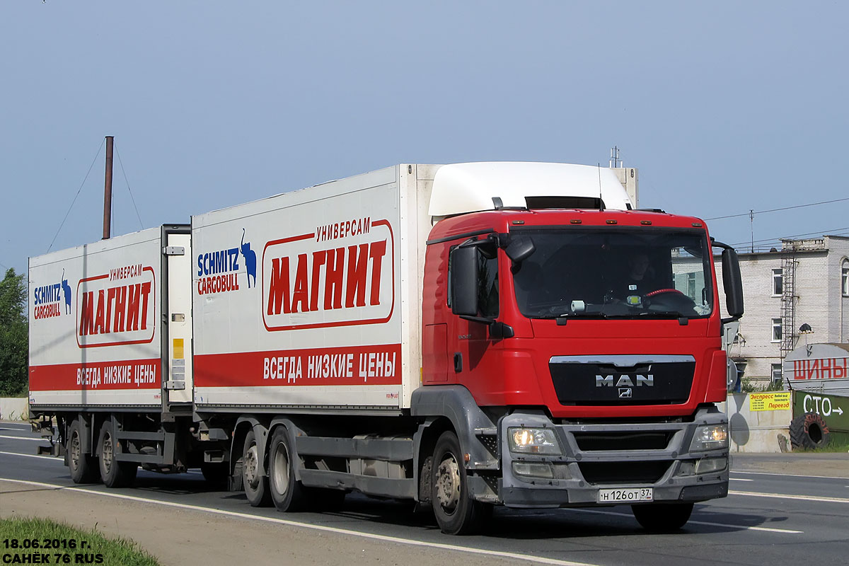 Ивановская область, № Н 126 ОТ 37 — MAN TGS 26.350