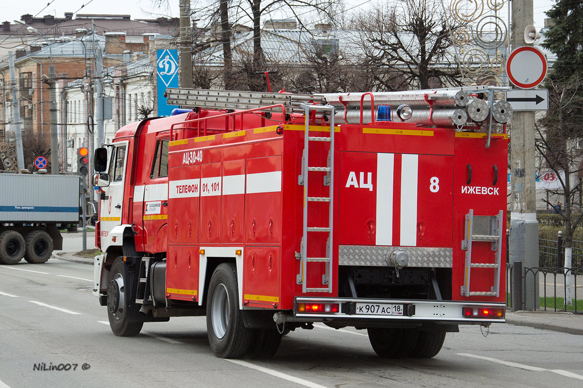 Удмуртия, № К 907 АС 18 — КамАЗ-43253-R4(28)