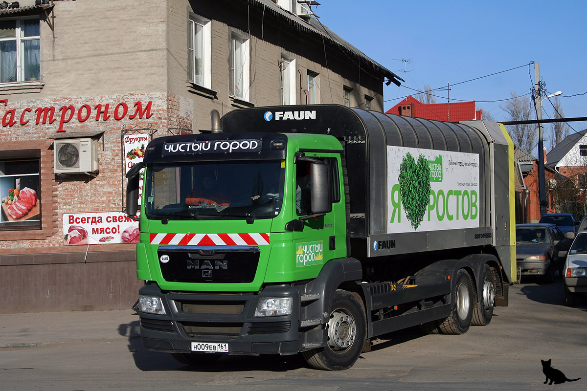 Ростовская область, № Н 009 ЕВ 161 — MAN TGS 26.320