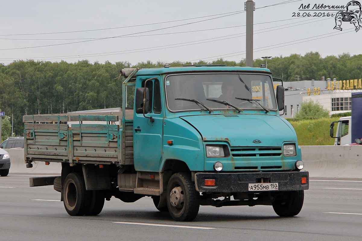 Московская область, № А 955 МВ 150 — ЗИЛ-5301B2 "Бычок"