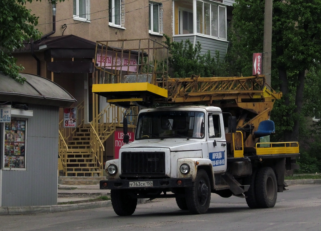 Калужская область, № У 763 СК 150 — ГАЗ-3307