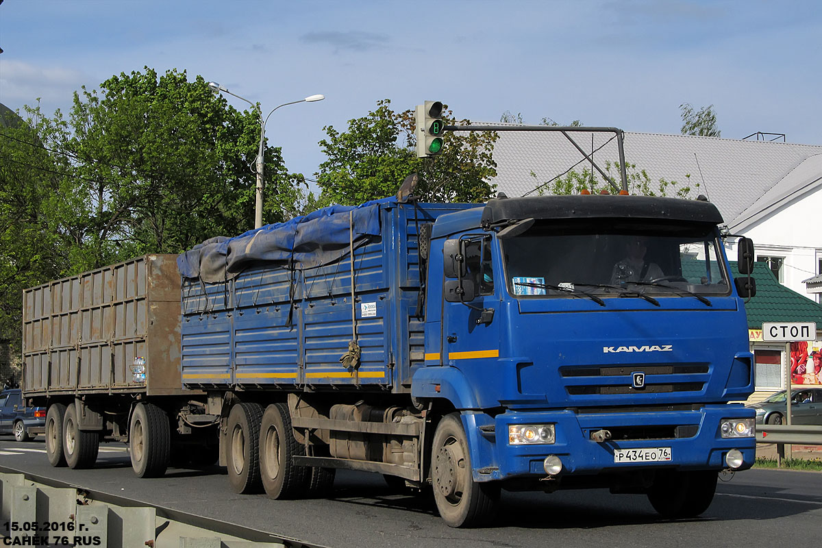 Ярославская область, № Р 434 ЕО 76 — КамАЗ-65117-A4(23)