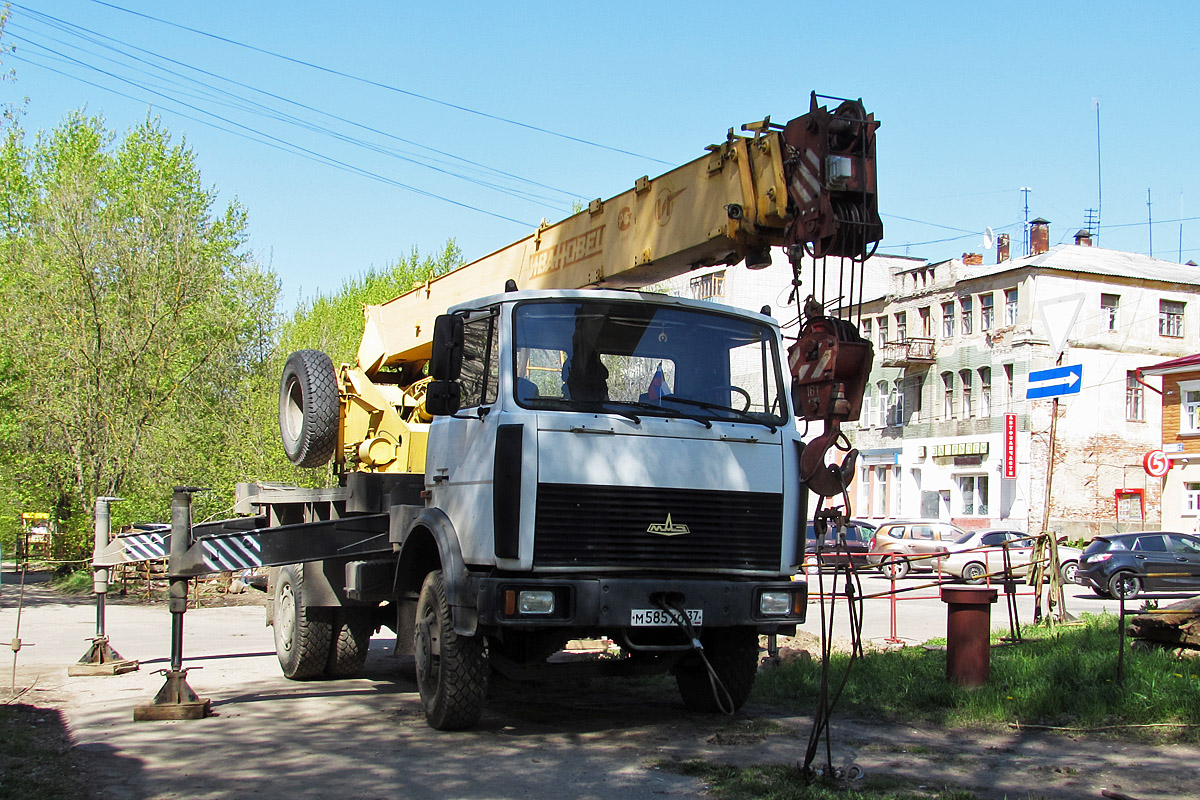 Ивановская область, № М 585 ХО 37 — МАЗ-5337A2