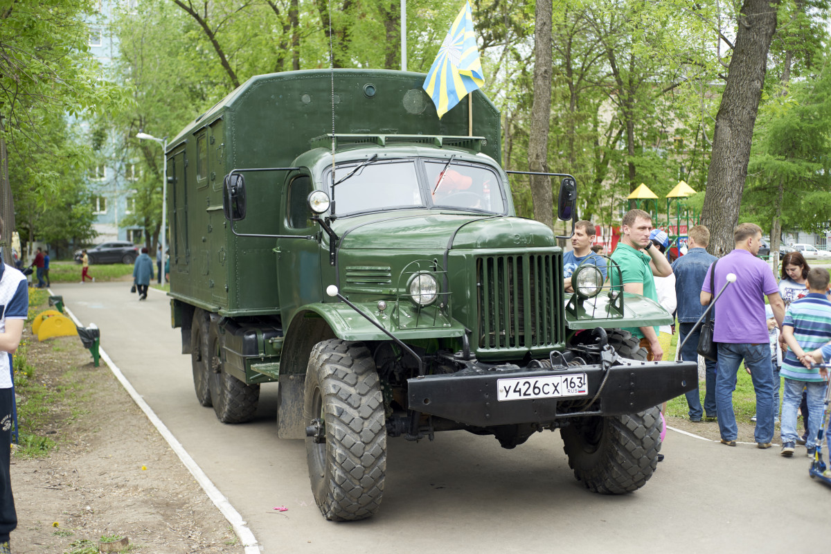 Самарская область, № У 426 СХ 163 — ЗИЛ-157КЕГ