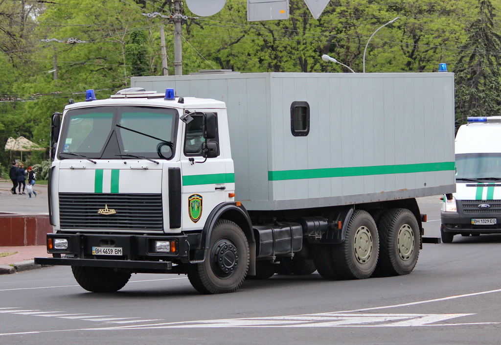 Одесская область, № ВН 4659 ВМ — МАЗ-630305