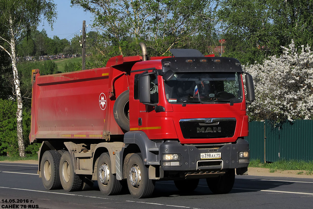 Костромская область, № О 398 АХ 44 — MAN TGS 41.440