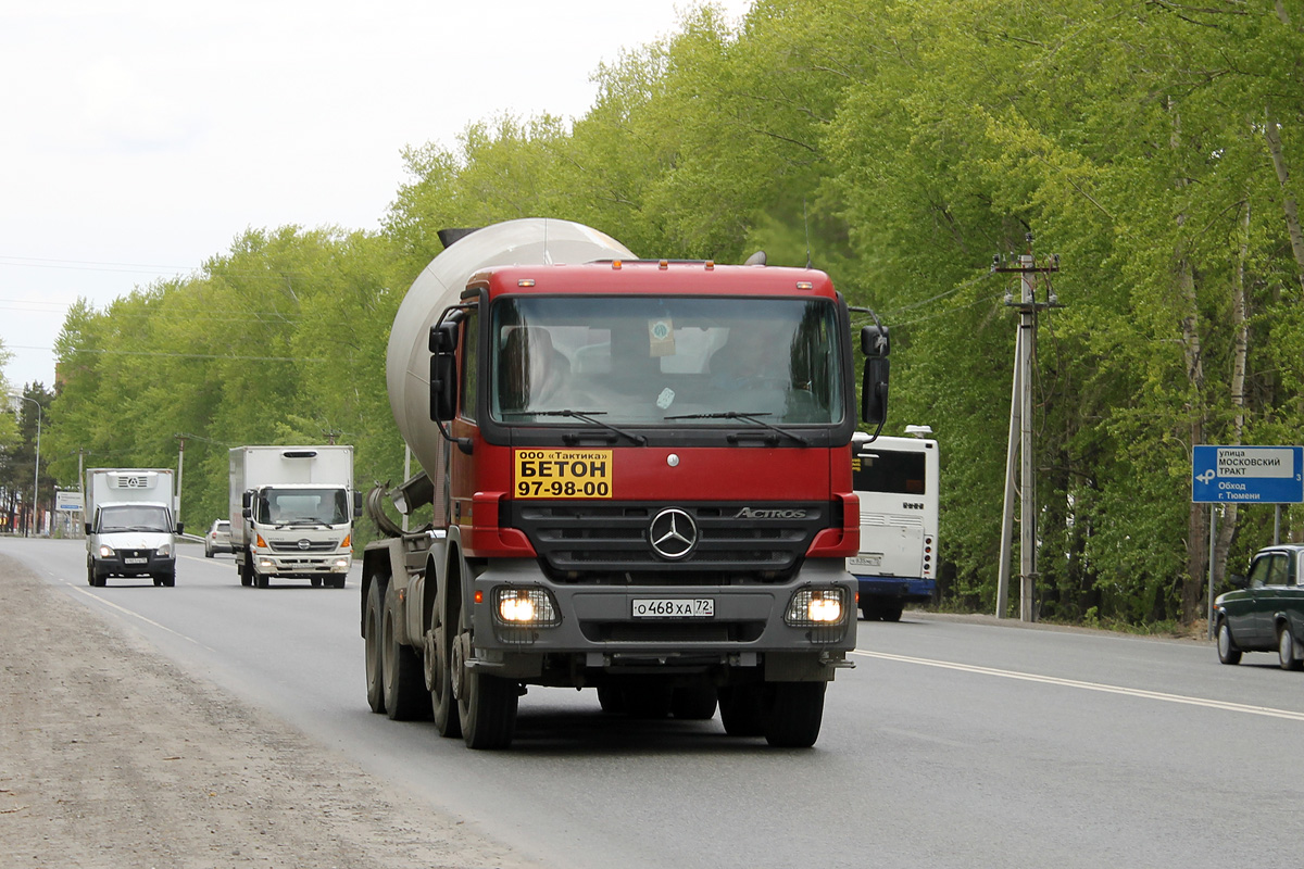 Тюменская область, № О 468 ХА 72 — Mercedes-Benz Actros ('2003) 4141