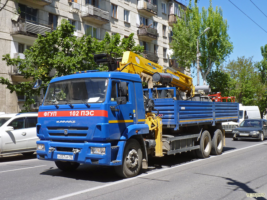 Севастополь, № А 057 НР 92 — КамАЗ-65117-L4(19)