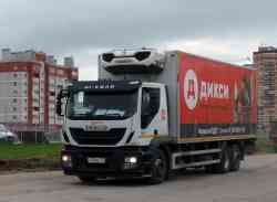 481 КБ