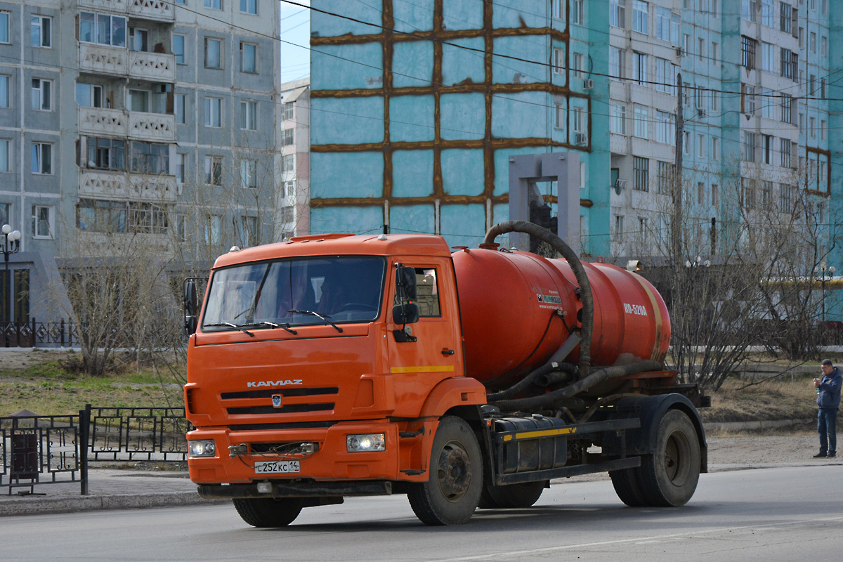 Саха (Якутия), № С 252 КС 14 — КамАЗ-43253-H3(99)