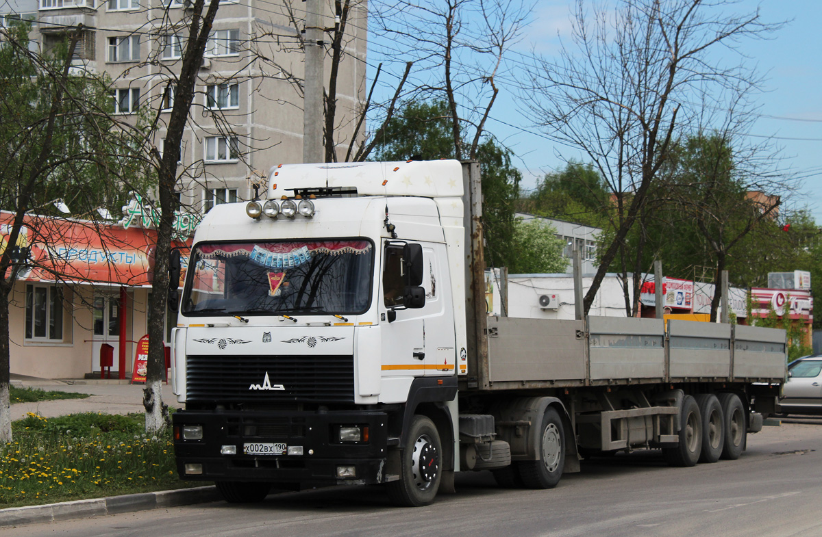 Московская область, № Х 002 ВХ 190 — МАЗ-5440A5