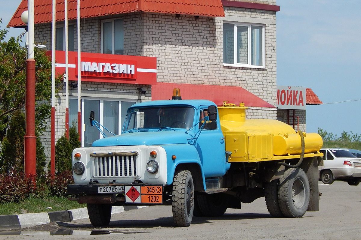 Белгородская область, № Р 207 ЕО 31 — ГАЗ-52-01 (ГАЗ-52А)