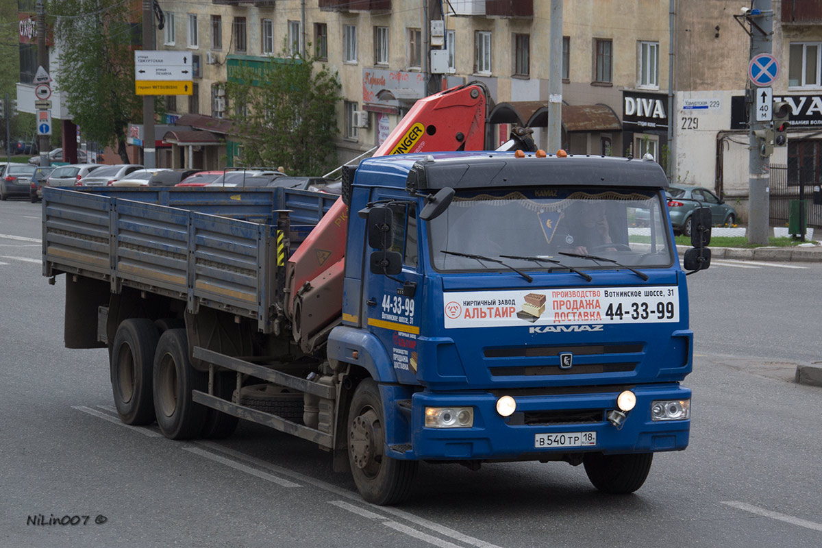 Удмуртия, № В 540 ТР 18 — КамАЗ-65117-A4(23)