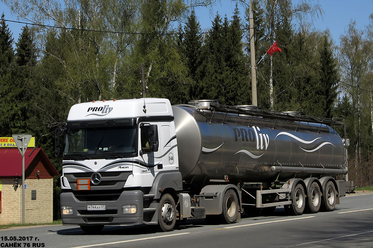 Смоленская область, № 3-44 — Mercedes-Benz Axor 1840 [Z9M]