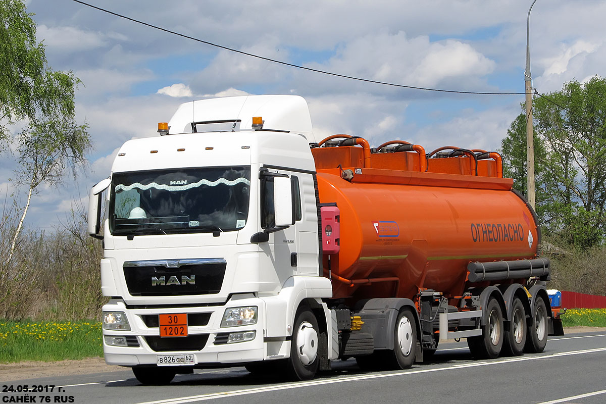Рязанская область, № В 826 СС 62 — MAN TGS 19.400