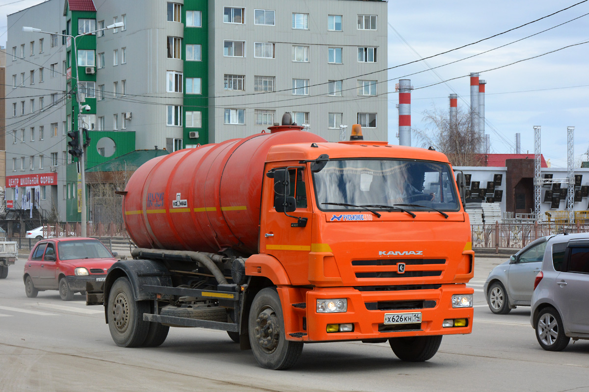 Саха (Якутия), № Х 626 КН 14 — КамАЗ-43253-H3(99)
