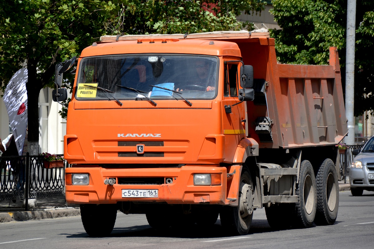 Ростовская область, № С 543 ТЕ 161 — КамАЗ-65115-A4(23)