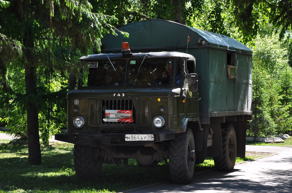 Омская область, № Н 864 АУ 55 — ГАЗ-66-04