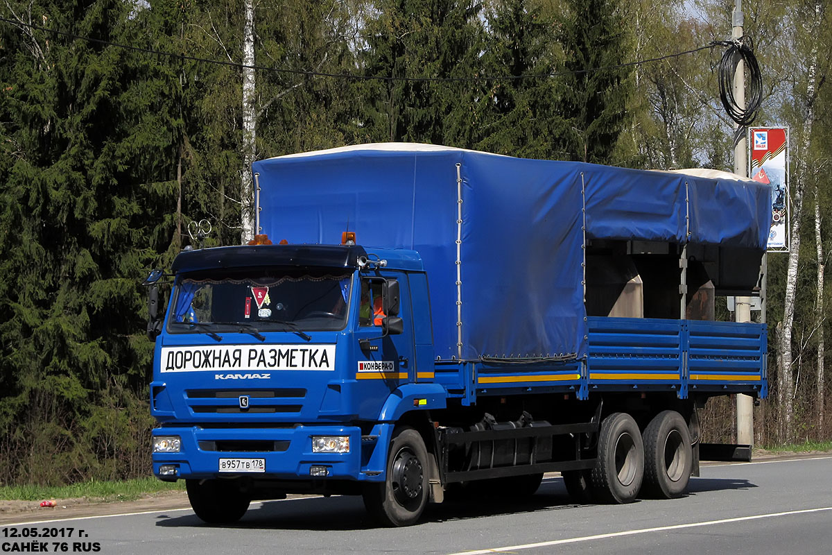 Ленинградская область, № В 957 ТВ 178 — КамАЗ-65117-A4(23)