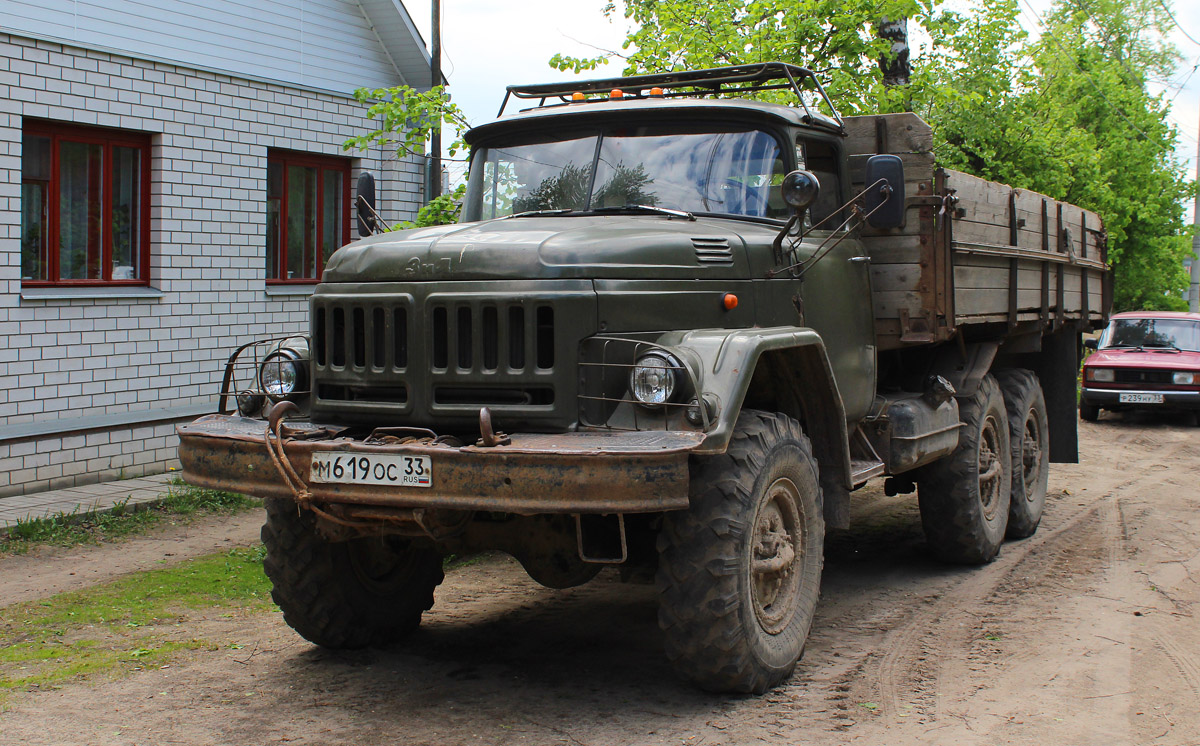 Владимирская область, № М 619 УС 33 — ЗИЛ-131 (общая модель)