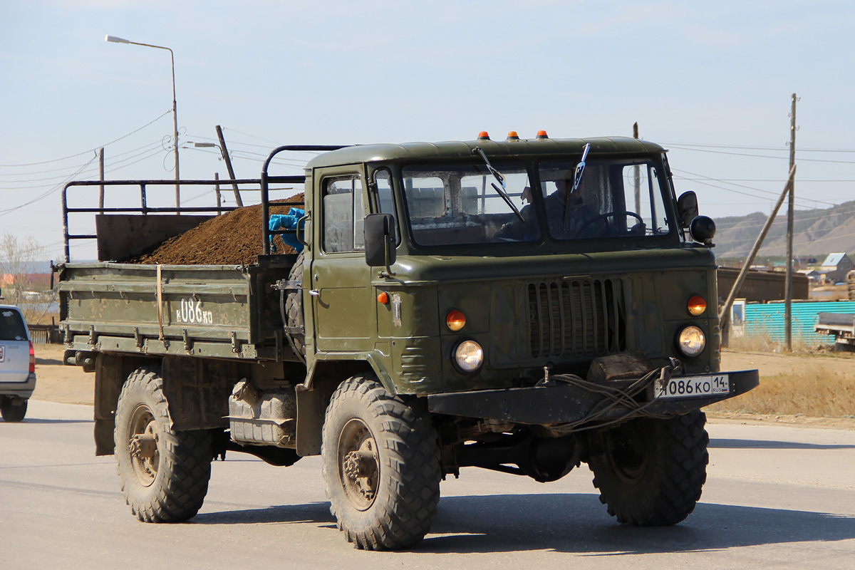 Саха (Якутия), № Н 086 КО 14 — ГАЗ-66 (общая модель)