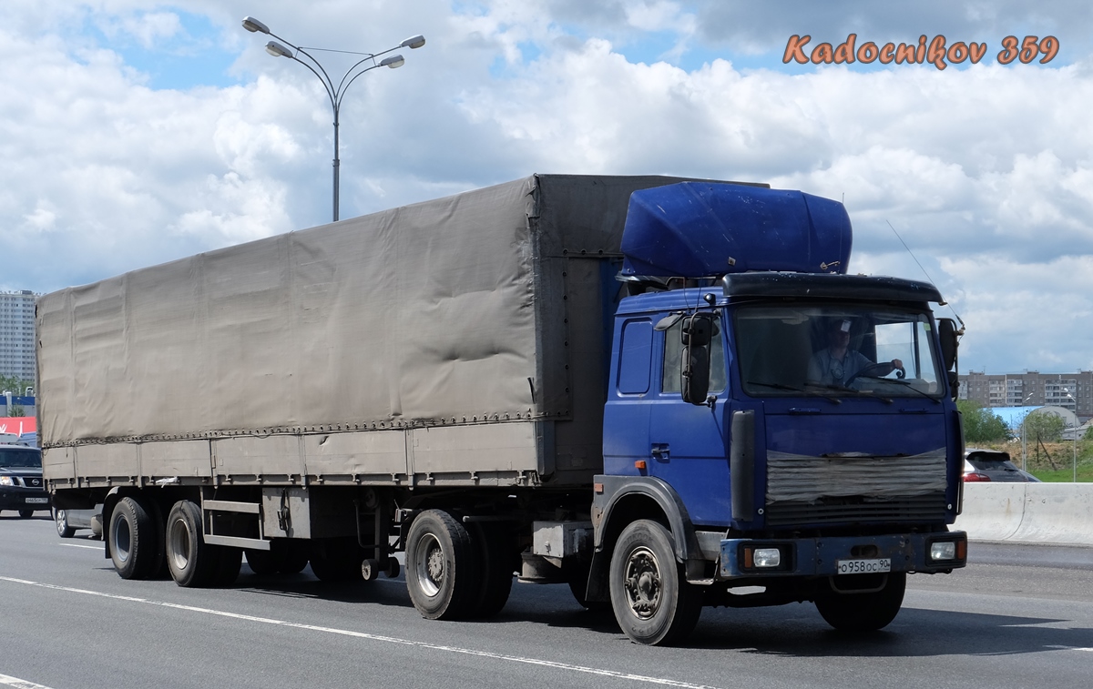 Московская область, № О 958 ОС 90 — МАЗ-54323