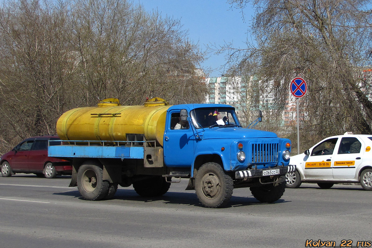 Алтайский край, № О 065 СС 22 — ГАЗ-53-12