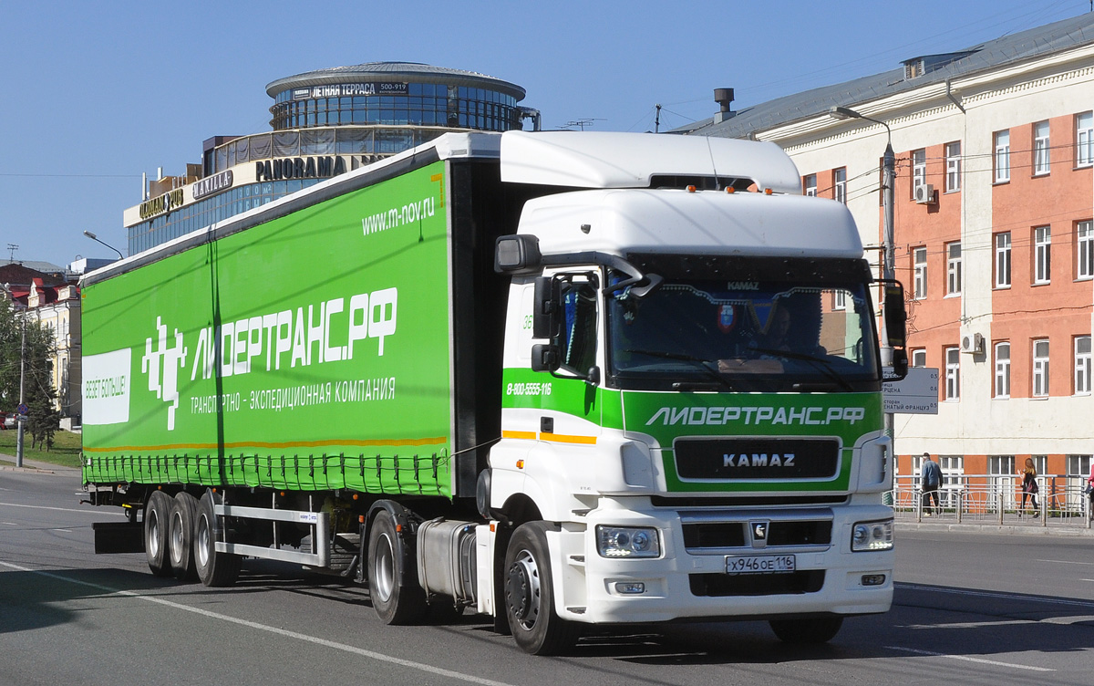 Татарстан, № Х 946 ОЕ 116 — КамАЗ-5490-S5(87)