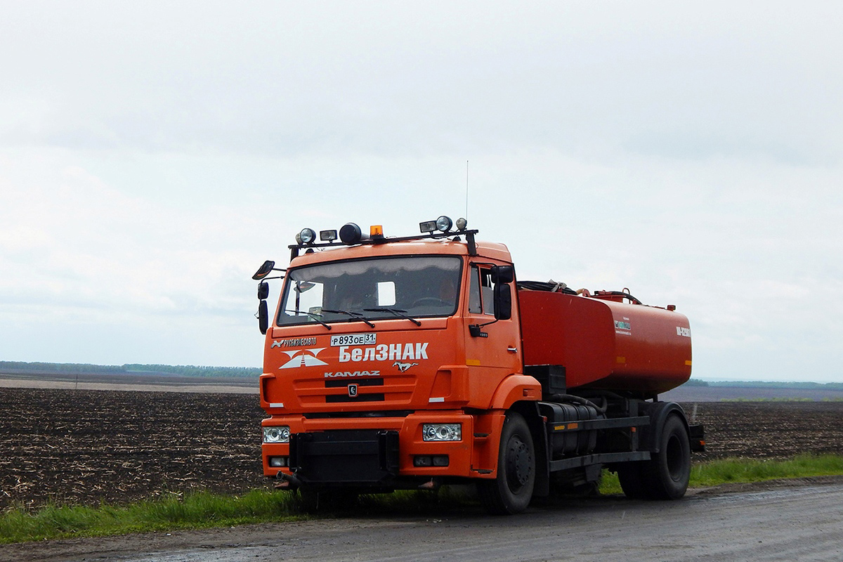 Белгородская область, № Р 893 ОЕ 31 — КамАЗ-43253-H3(99)
