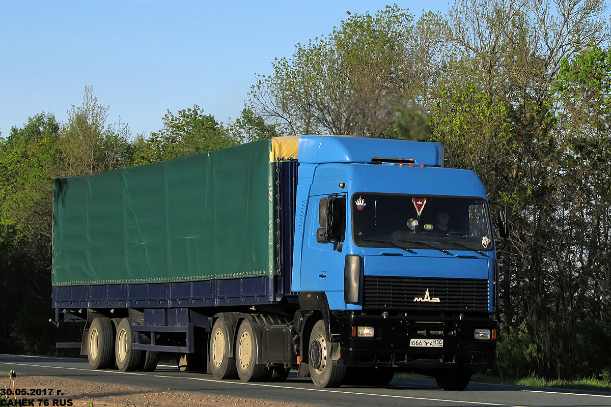 Московская область, № О 661 МА 150 — МАЗ-643008
