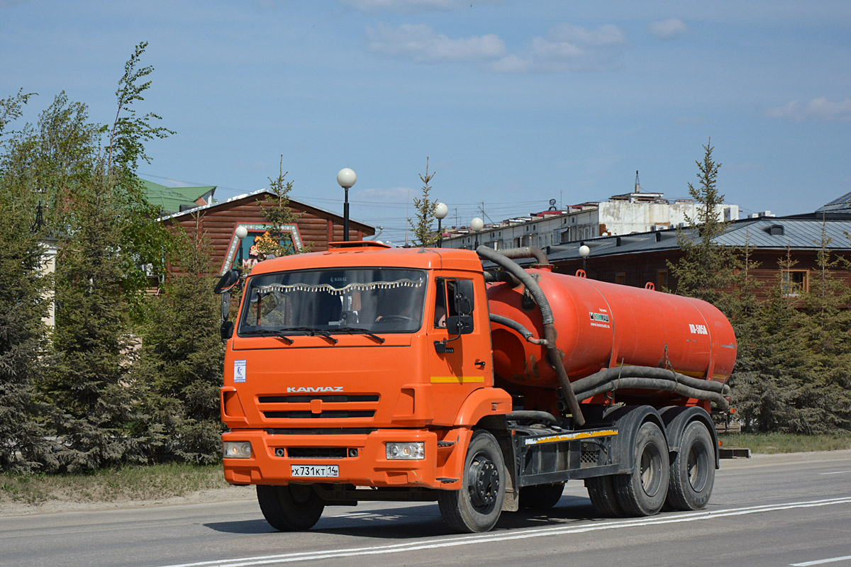 Саха (Якутия), № Х 731 КТ 14 — КамАЗ-65115-D3(97)