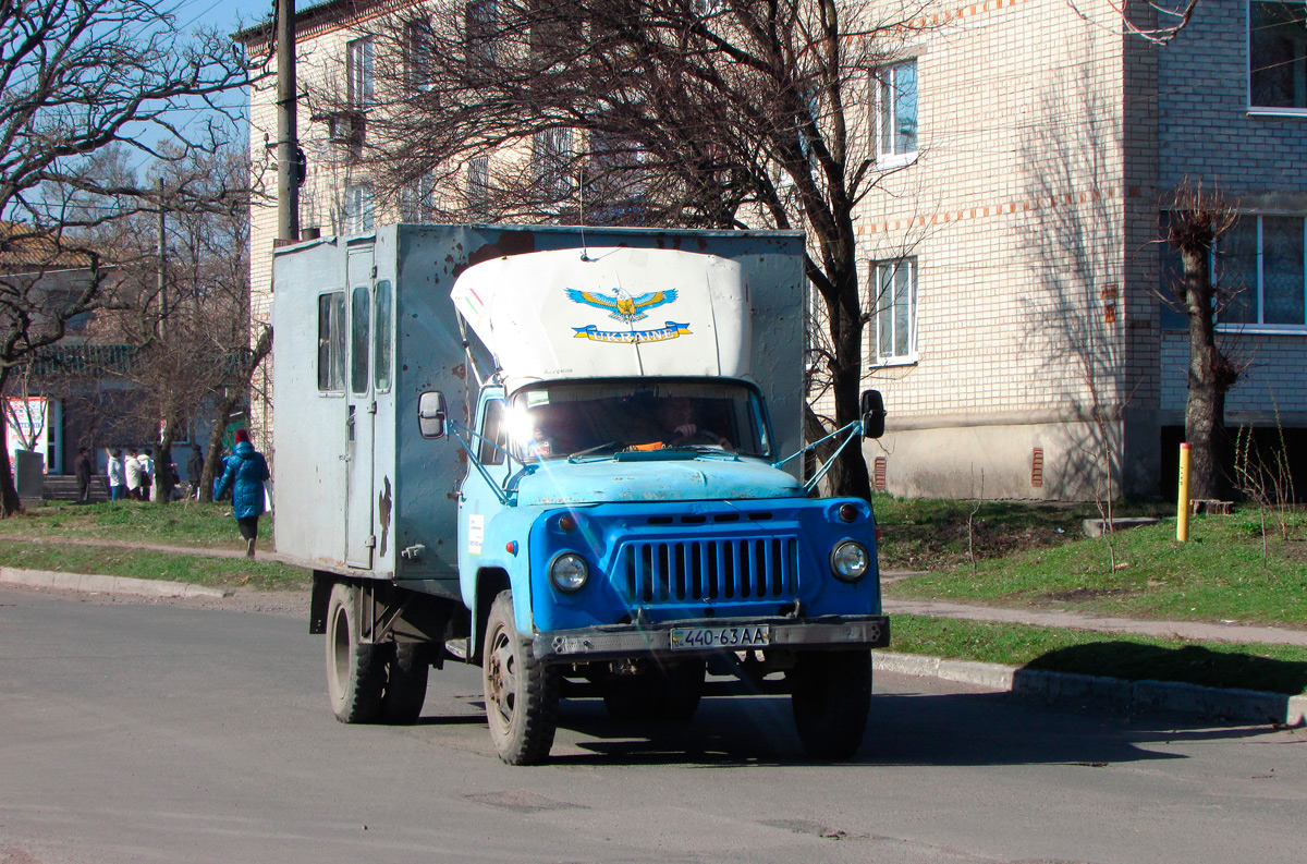 Днепропетровская область, № 440-63 АА — ГАЗ-52-01 (ГАЗ-52А)