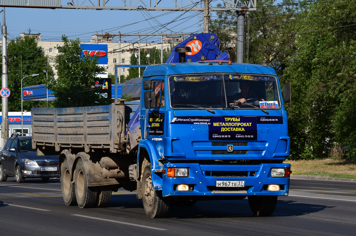 Волгоградская область, № Н 967 ТЕ 37 — КамАЗ-53208