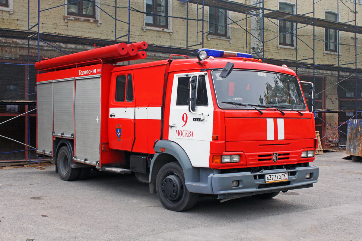 Москва, № А 377 ТО 197 — КамАЗ-4308-H3(99)