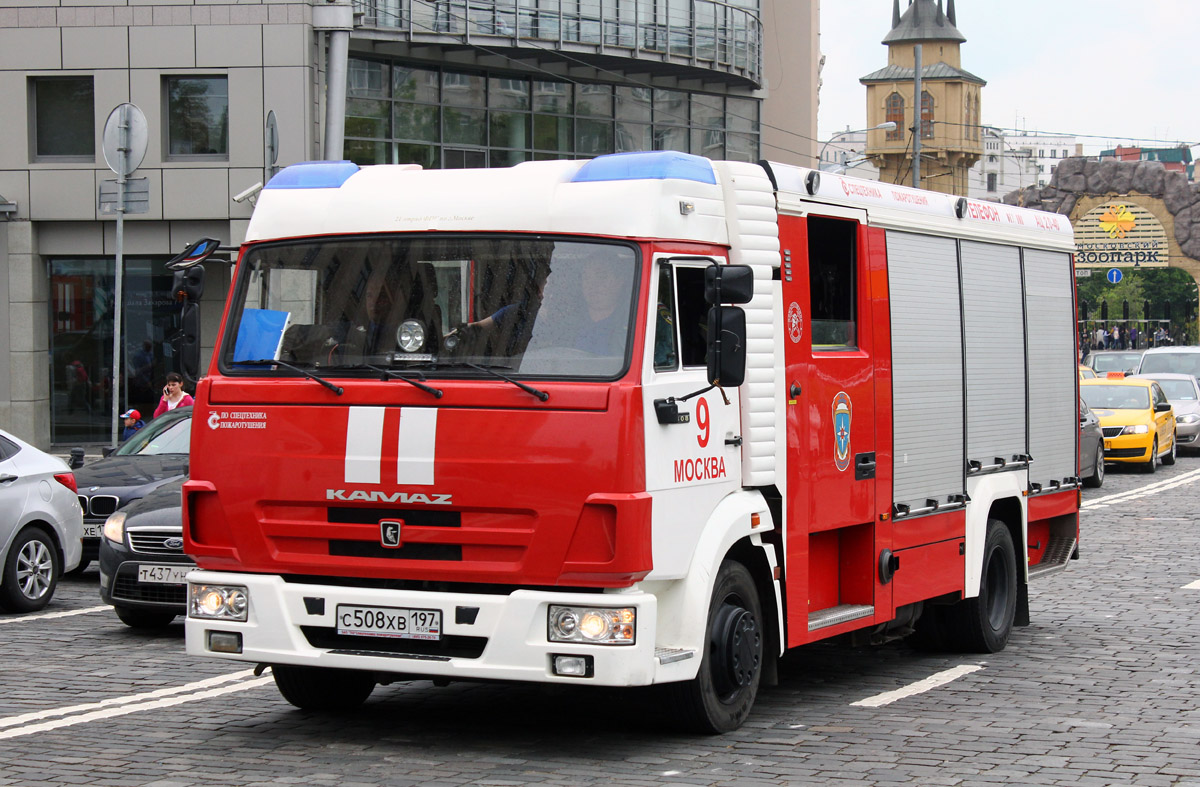 Москва, № С 508 ХВ 197 — КамАЗ-4308-H3(99)