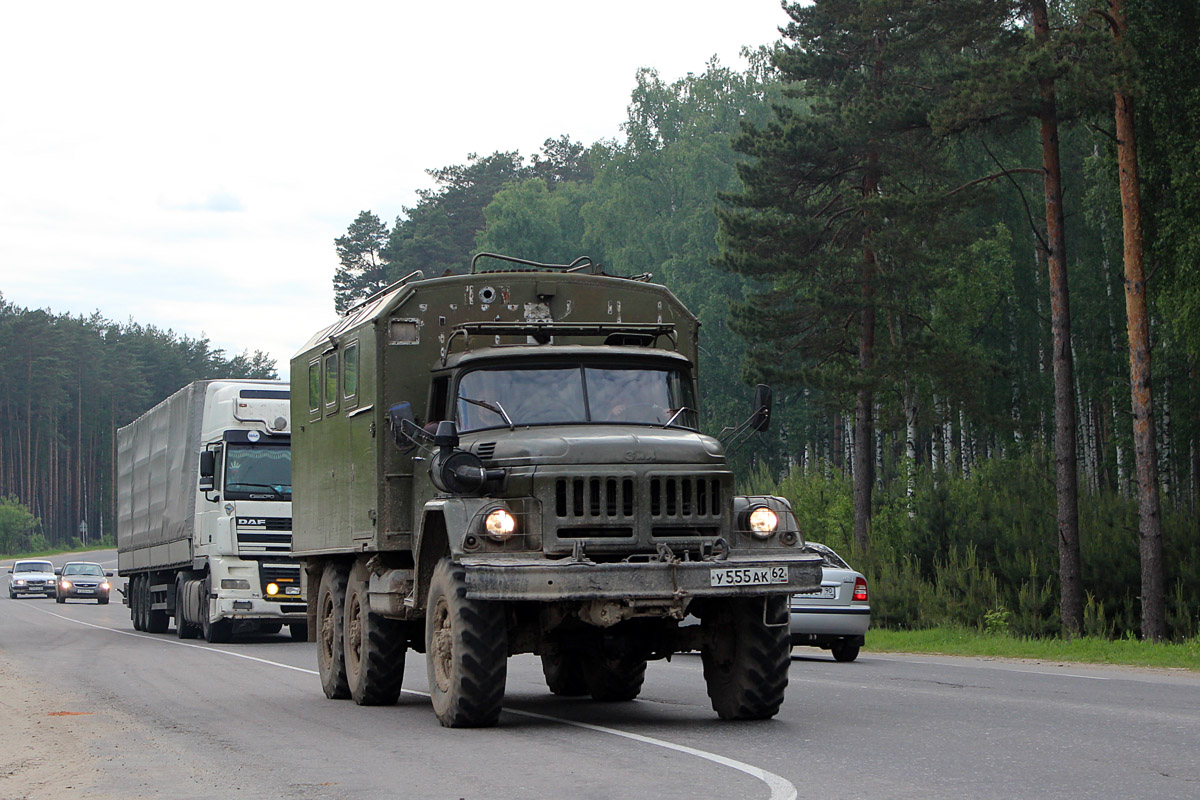Рязанская область, № У 555 АК 62 — ЗИЛ-131 (общая модель)