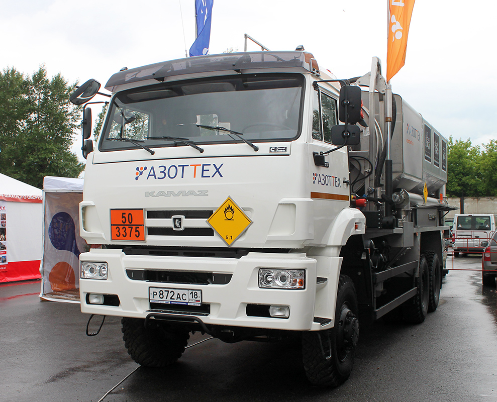 Удмуртия, № Р 872 АС 18 — КамАЗ-6522-RG [65220G-R]; Кемеровская область — Уголь России и Майнинг 2017