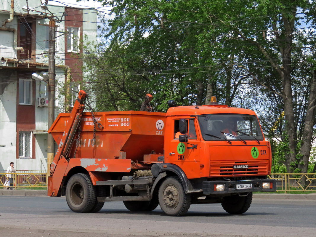 Кировская область, № Х 005 ОМ 43 — КамАЗ-43255-A3(96)