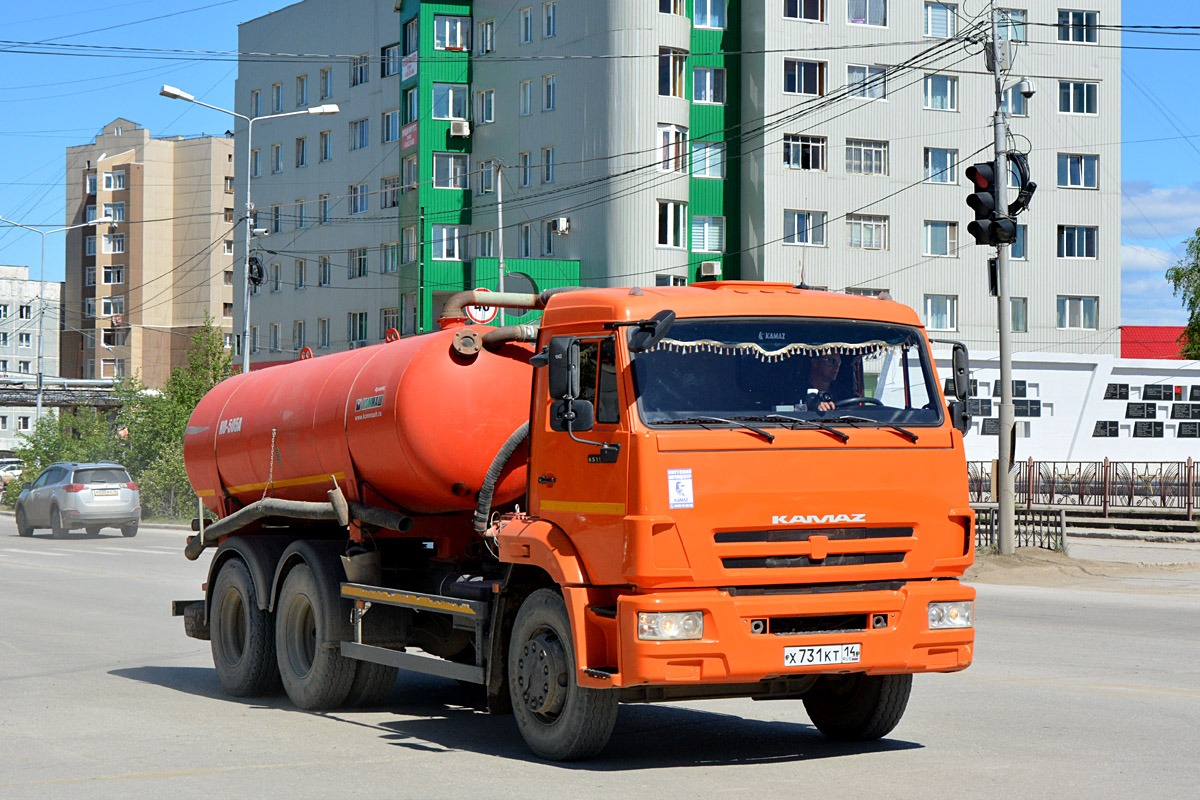 Саха (Якутия), № Х 731 КТ 14 — КамАЗ-65115-D3(97)