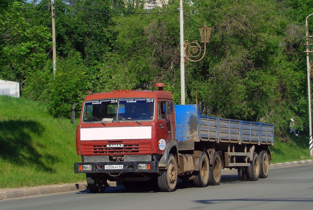 Саратовская область, № О 056 КК 64 — КамАЗ-54115-15 [54115R]