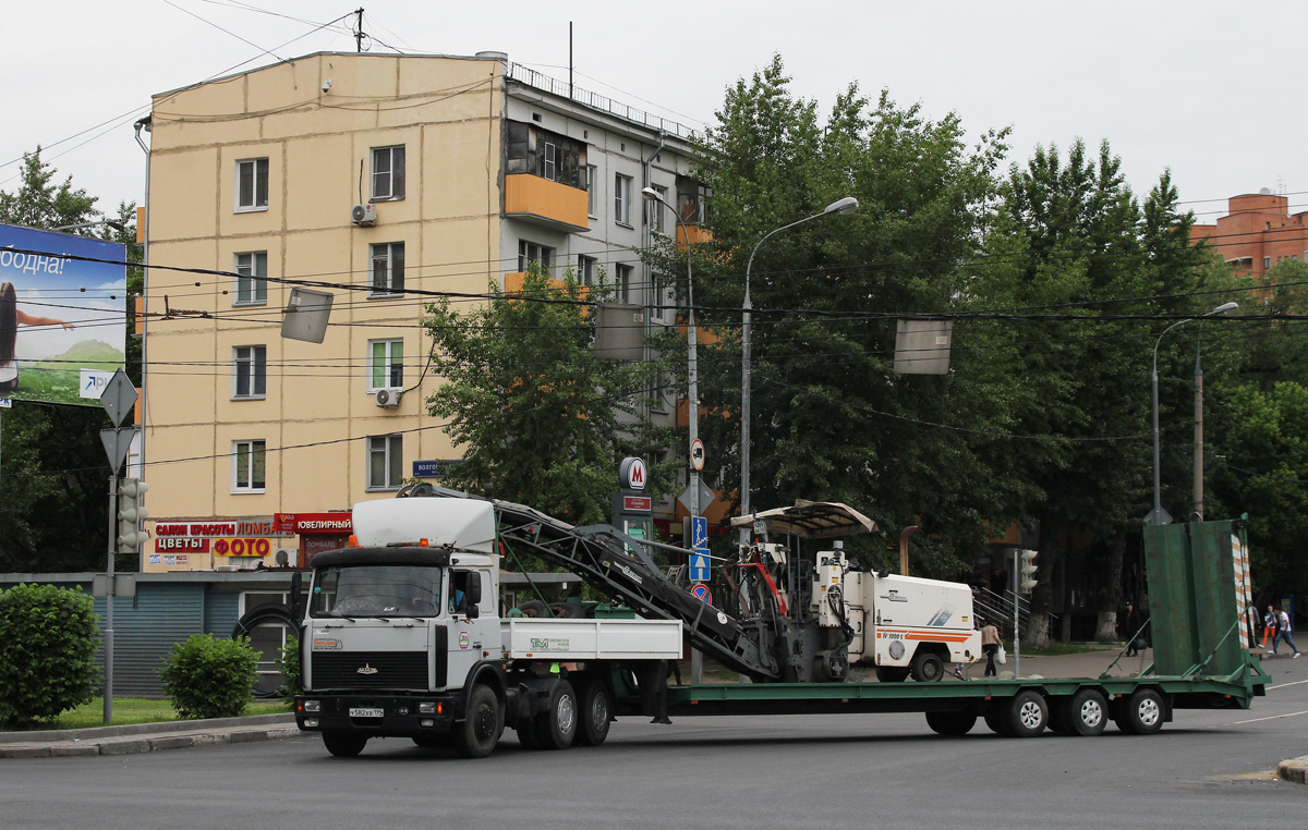 Москва, № У 582 ХВ 199 — МАЗ-64229