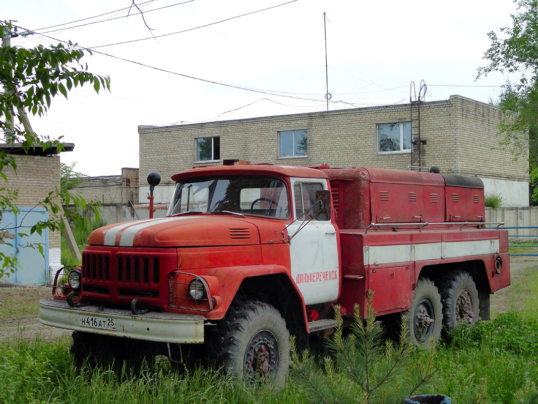 Приморский край, № Н 416 АТ 25 — ЗИЛ-131 (общая модель)