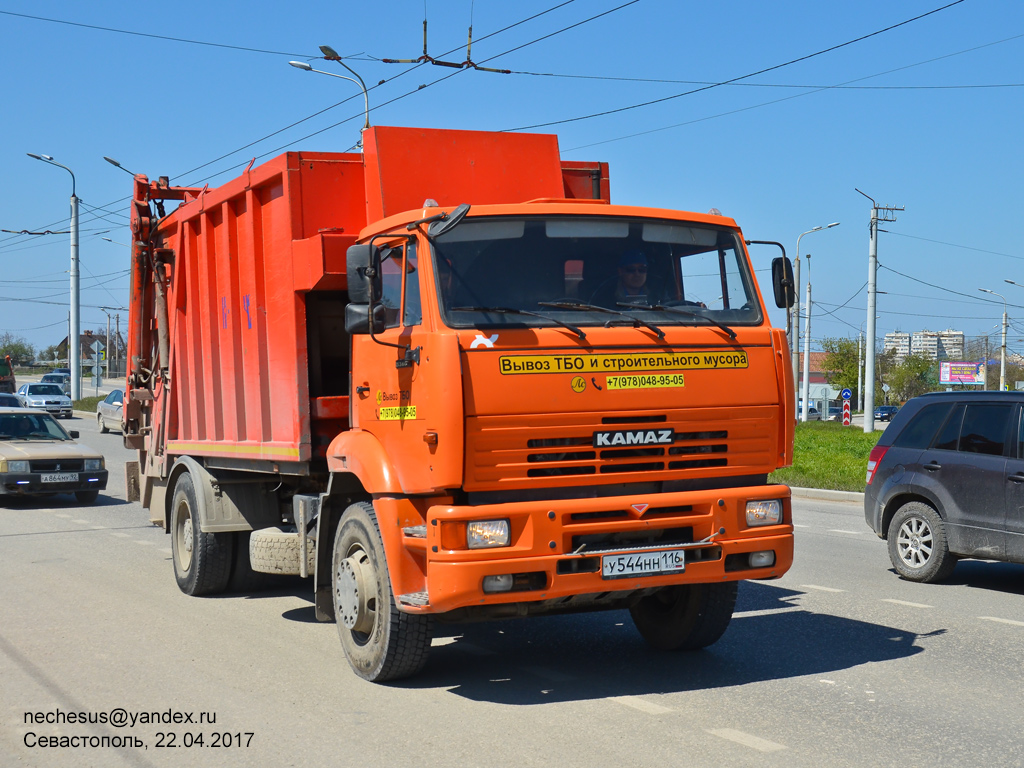 Севастополь, № У 544 НН 116 — КамАЗ-53605-62