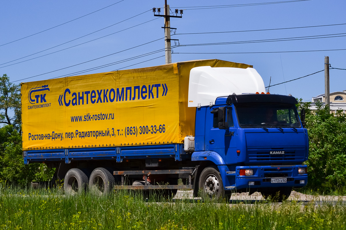 Ростовская область, № С 172 СА 161 — КамАЗ-65117 (общая модель)