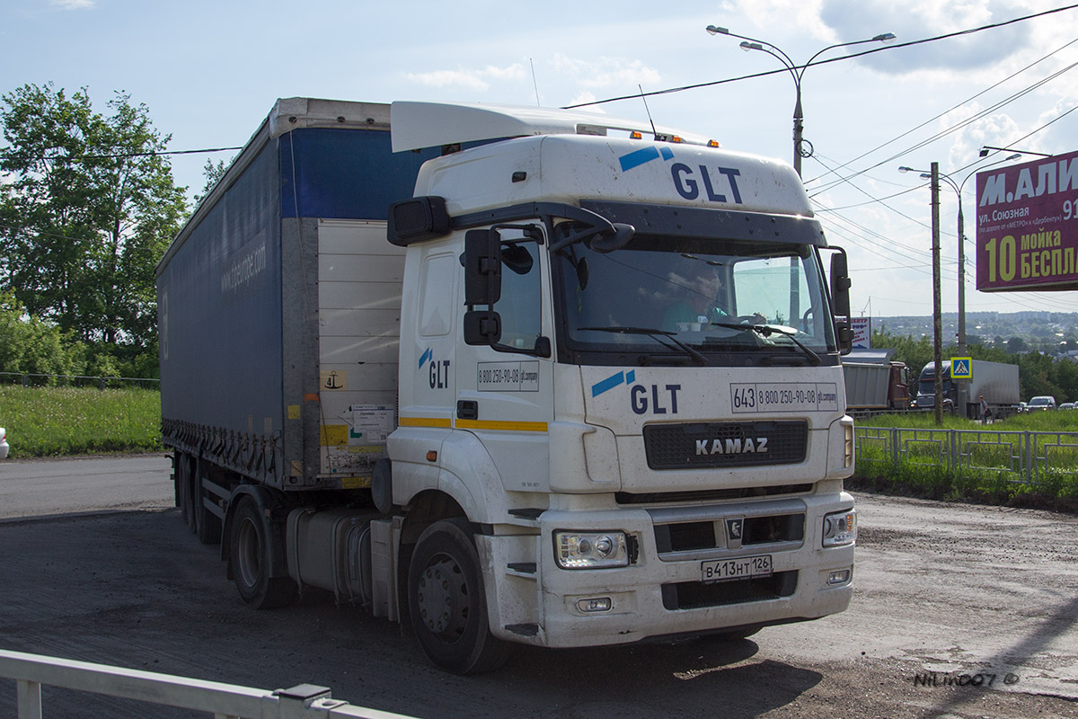 Ставропольский край, № 643 — КамАЗ-5490-S5(87)
