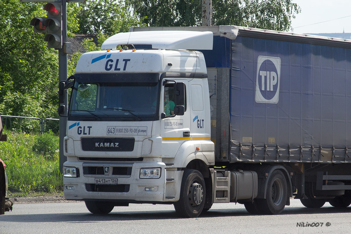 Ставропольский край, № 643 — КамАЗ-5490-S5(87)