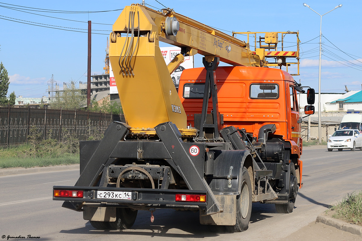 Саха (Якутия), № С 293 КС 14 — КамАЗ-43253-H3(99)