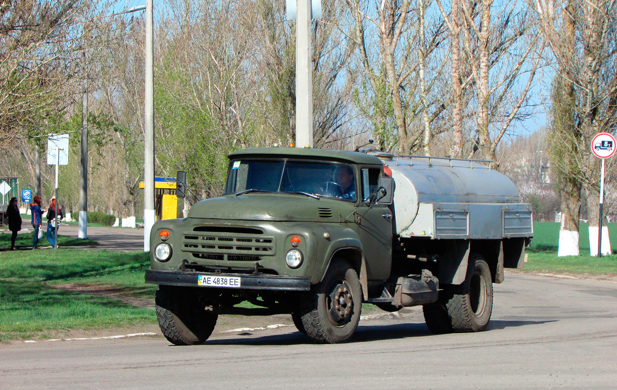 Днепропетровская область, № АЕ 4838 ЕЕ — ЗИЛ-130