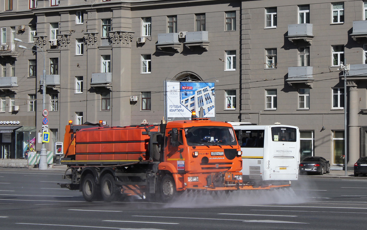 Москва, № О 350 ТК 777 — КамАЗ-65115-L4(19)